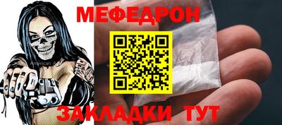 марки lsd Ангарск