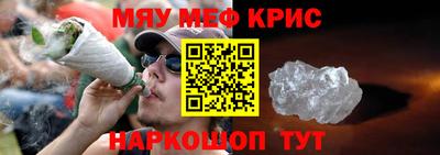 марки lsd Ангарск