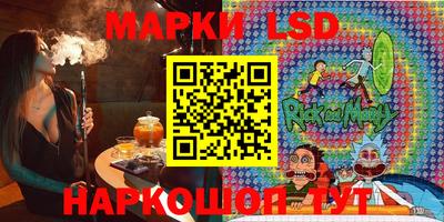 кокаин премиум Анжеро-Судженск