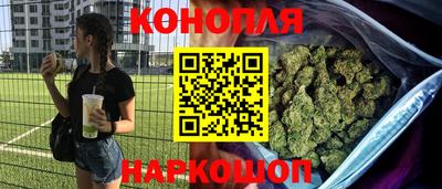 кокаин премиум Анжеро-Судженск