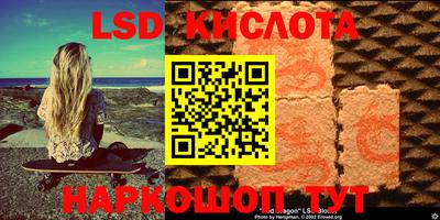 кокаин премиум Анжеро-Судженск