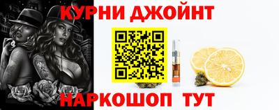 кокаин премиум Анжеро-Судженск