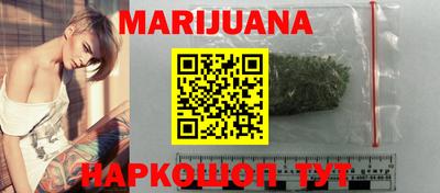 прущий лед Анапа