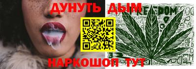 марки lsd Ангарск