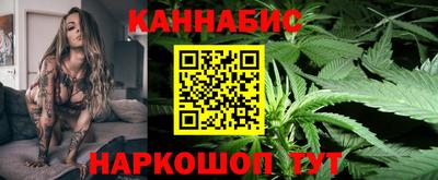 кокаин премиум Анжеро-Судженск