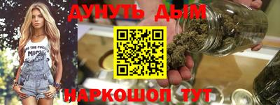 кокаин премиум Анжеро-Судженск