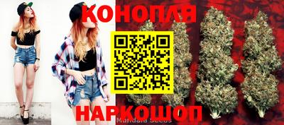 кокаин премиум Анжеро-Судженск