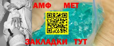 кокаин премиум Анжеро-Судженск