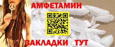 марки lsd Ангарск