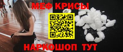 кокаин премиум Анжеро-Судженск